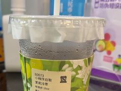 -JPG canteen(广州乐峰广场店)