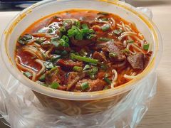 麻辣牛肉面-华南理工大学-学2食堂