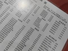 菜单-阿三麻蓉汤圆(顺光大厦店)