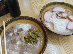 -肇兴特色牛肉粉