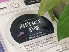 -湖南图书城(芙蓉中路店)