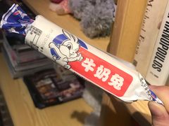 -丽达购物中心(崂山店)