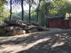-富乐山