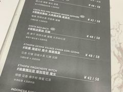 -ADO KAFE(大学城店)