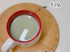 -清真·白记年糕(牛街北口店)