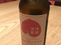 -鳗鳗的爱(远洋未来广场店)