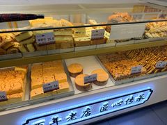 -太原面食店(解放路店)