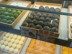 -南宋胡记(杭州河坊街店)