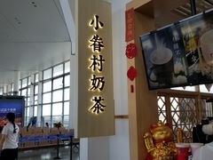 -厝内小眷村cuo nei village(禄口机场旗舰店)