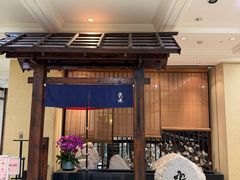 -空蝉怀石料理(益丰·外滩源店)