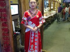 -老凯俚酸汤鱼(鸿通城店)