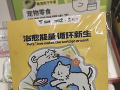 -NIKE品牌体验店(北京蓝色港湾店)