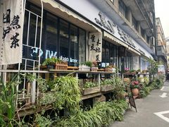 -大王油茶(二厂文创公园店)
