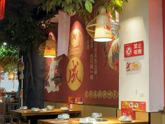 -成老灶火锅鸡·自选烧烤(汇君城店)