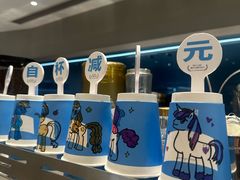-Something For(中洲湾店)