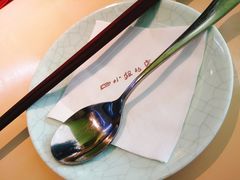 -四小姐的店(王府井店)