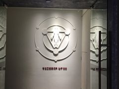-常乐·对症推拿(解放碑英利大融城店)