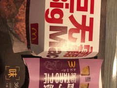 -麦当劳(王顶堤店)