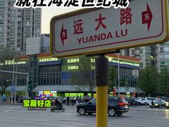 -超菲特健身工作室(晨月店)