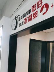 -LJOY丽锦造型·烫发染发