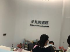 -广州市白云区图书馆
