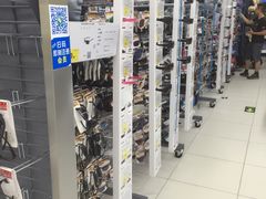 -迪卡侬(高新万达店)