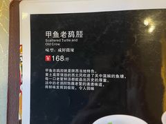 -玉华宫宾馆·餐厅(铜川驻京办店)