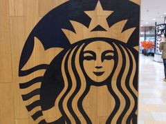-星巴克臻选(华堂·新辰汇店)