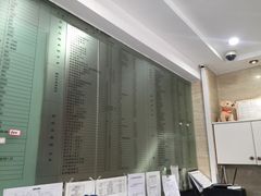 -瑞派天使宠物医院·神经外科·骨科·核磁(洛川中路店)