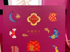 -杭州大厦LSE城市生活超市(杭州大厦店)