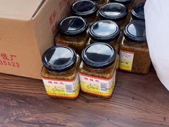 -苏州市吴中区光福窑上花果蜜饯厂