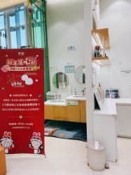 -青苗儿童口腔(长楹天街购物中心)