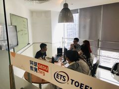-环球雅思·托福·ALevel·OSSD·DSE·留学英语培训学校(体育西校区)