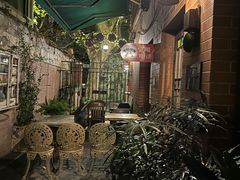 -古董花园(思南路42弄小区店)