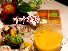 -叶叶菩提·晋福宫