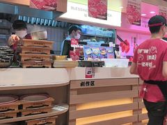 -福客麻辣烫·现炒麻辣香锅(印力中心店)