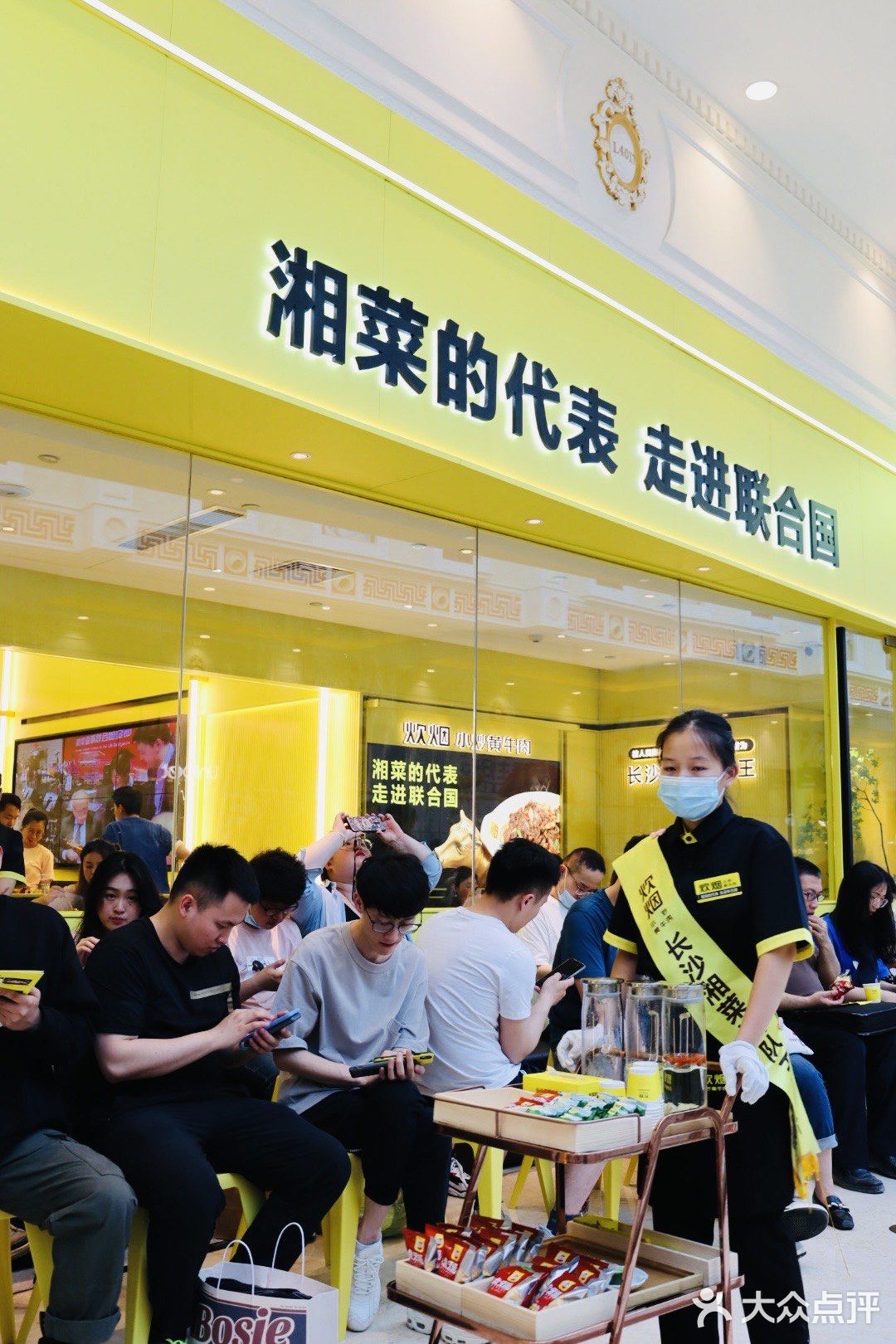 长沙湘菜排队王来啦‼️你不得不吃的炊烟小炒黄牛肉‼️