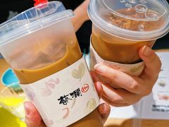 -蔡澜Pho·越南粉餐厅(海上世界店)