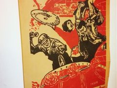 iphone_upload_pic-炙热童年·老北京炙子烤肉(南锣鼓巷店)