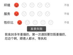 -仁信老铺(嘉信店)