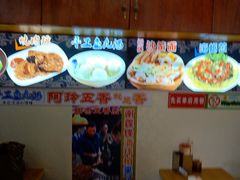 -老闽味沙茶面·姜母鸭(传承35年曾厝垵店)