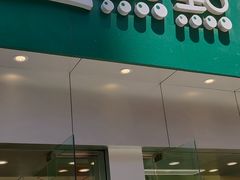 门面-1点点(二七万达店)