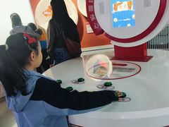 -陕西科学技术馆
