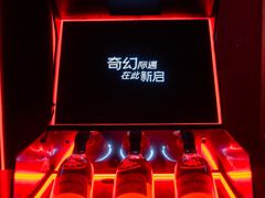 -精绝七日-新疆尼雅遗址数字大展【拉法耶文化艺术中心】