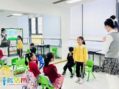 -蓝话筒·少儿成人演讲口才·主持朗诵·戏剧表演(大华第一坊店)