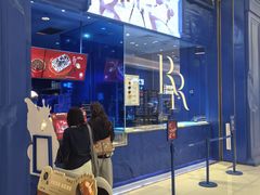 -the Roll'ING手作瑞士卷专门店(卓悦中心店)