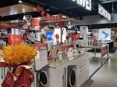 -京东五星电器(秋涛店)