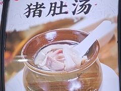 -广式烧腊(崇文门店)