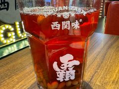 -西关味(大卫城店)