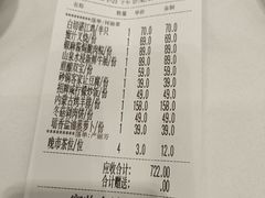 -小榄公饭店·岭南庭院餐厅(民安北路店)